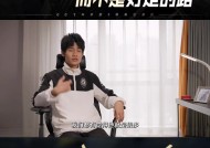 九游APP中心-Ming重返赛场，险胜首场状态出色，RNG观众沸腾！的简单介绍